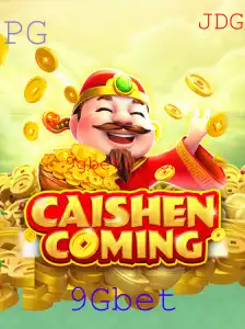 CaishenComing: Descubra o Fascinante Mundo do Novo Jogo de Azar