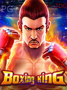 Descubra o Mundo de Emoção com BoxingKing: Uma Experiência Revolucionária com 9Gbet