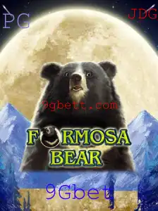 Explorando o Universo Vibrante de FormosaBear: Um Guia Completo