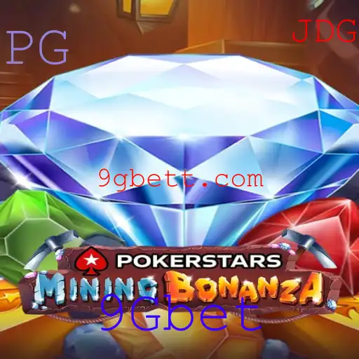 Explorando o Pokerstars e a Tendência do 9Gbet