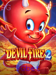 DevilFire2: O Incrível Jogo Que Está Virando Sensação