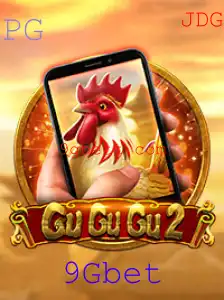 Descubra o Fascinante Mundo de GuGuGu2M e 9Gbet