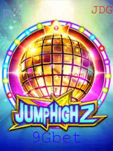 JumpHigh2: Um Novo Horizonte no Universo dos Games