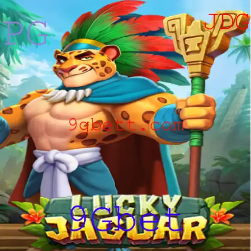 Explorando o Mundo do LuckyJaguar: Um Guia Completo
