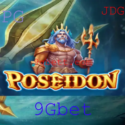 Poseidon: O Novo Fenômeno de Jogos na Plataforma 9Gbet